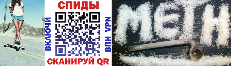 KRAKEN ONION Россошь Amphetamine VHQ