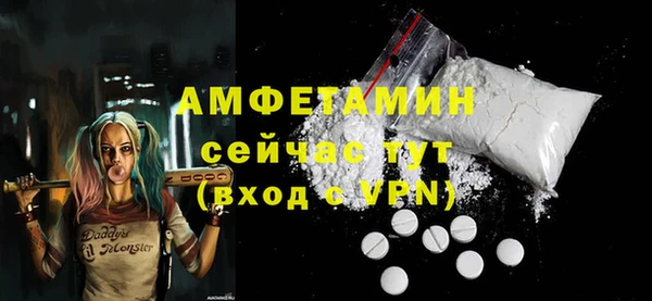 кокаин перу Арсеньев