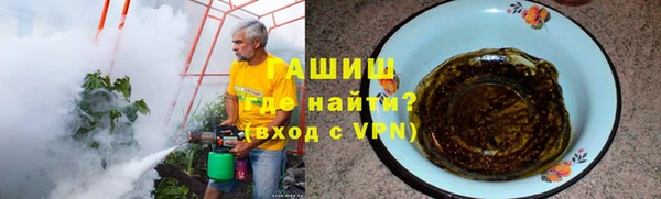 PSILOCYBIN Армянск