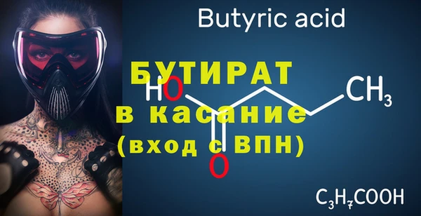 PSILOCYBIN Армянск