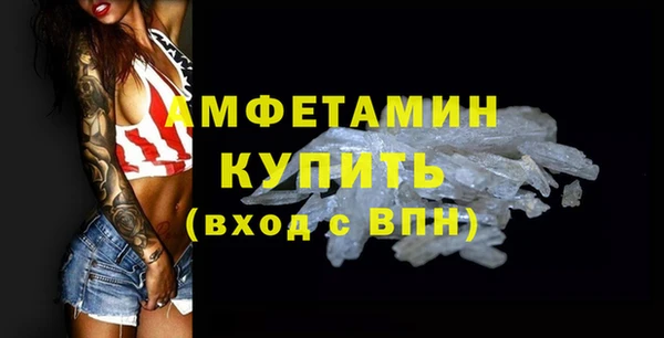 MDMA Аркадак
