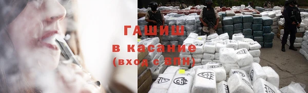 кокаин перу Арсеньев
