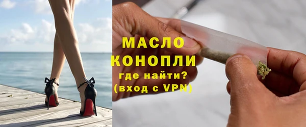 PSILOCYBIN Армянск