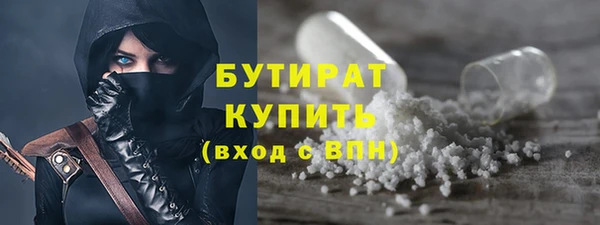 PSILOCYBIN Армянск