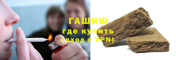 PSILOCYBIN Армянск