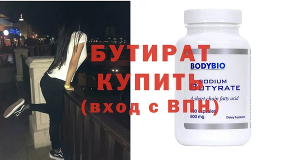 PSILOCYBIN Армянск