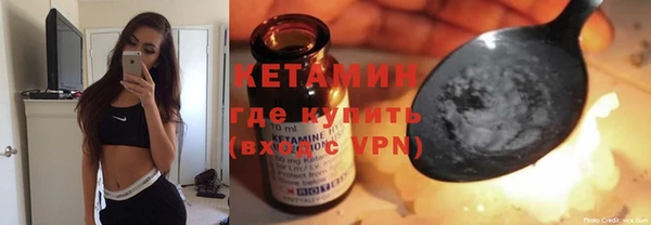 PSILOCYBIN Армянск