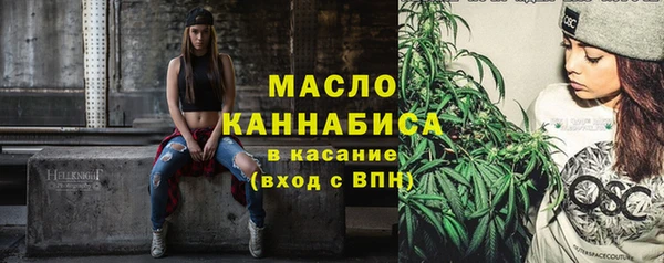 PSILOCYBIN Армянск