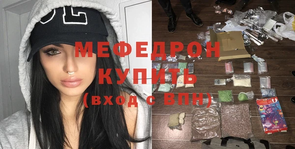 PSILOCYBIN Армянск