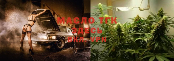 PSILOCYBIN Армянск