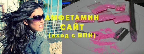 PSILOCYBIN Армянск