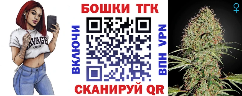 продажа наркотиков Россошь Конопля ГИДРОПОН